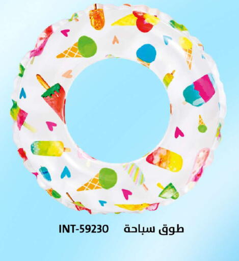available at على كيفك in مملكة العربية السعودية, السعودية, سعودية - الأحساء‎