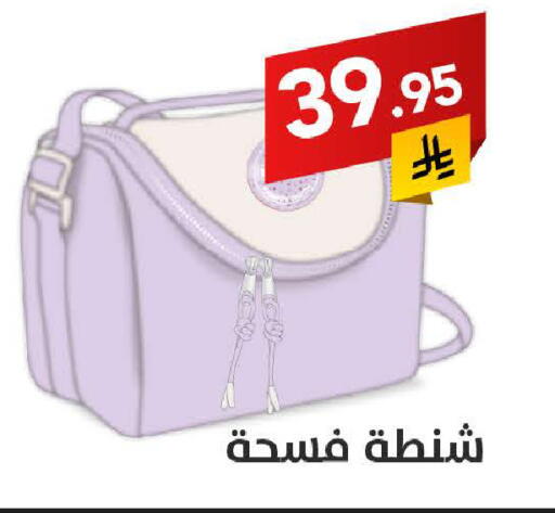 available at Ala Kaifak in KSA, Saudi Arabia, Saudi - Jazan