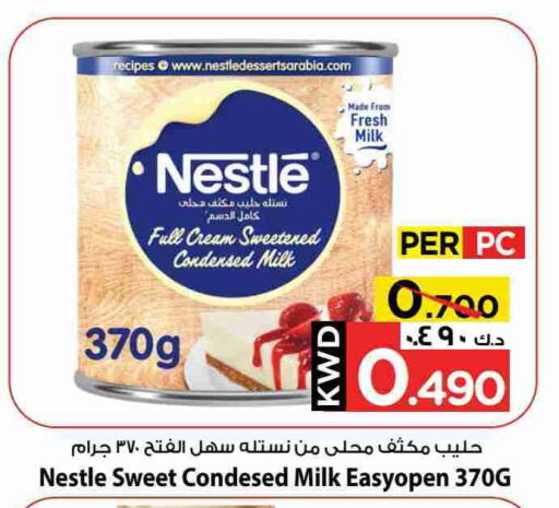 Powdered & Condensed Milk in Mark & Save, Kuwait Offers - Kuwait NESTLE Condensed Milk available at Mark & Save in Kuwait - Kuwait City