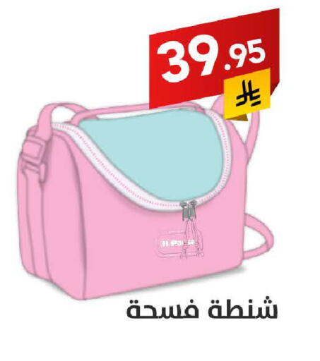 available at Ala Kaifak in KSA, Saudi Arabia, Saudi - Jazan