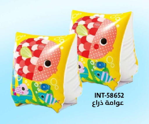 available at على كيفك in مملكة العربية السعودية, السعودية, سعودية - الأحساء‎