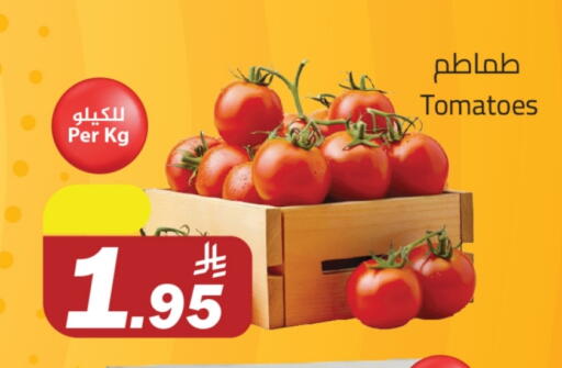 Tomato available at Hypermarket Stor in KSA, Saudi Arabia, Saudi - Buraidah