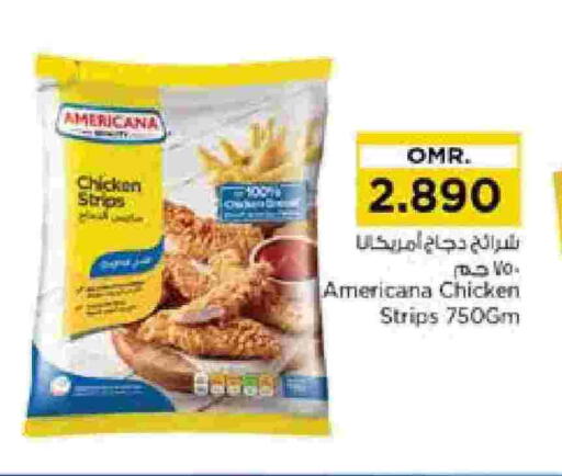 AMERICANA Chicken Strips available at Nesto Hyper Market   in Oman - Muscat
