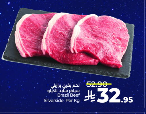 Beef available at LULU Hypermarket in KSA, Saudi Arabia, Saudi - Riyadh