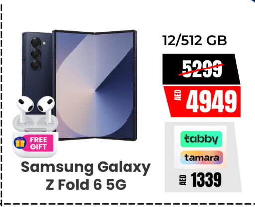 available at Britstar Mobiles in UAE - Dubai