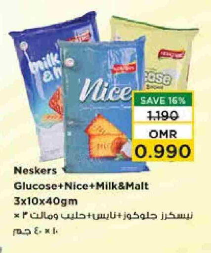 available at Nesto Hyper Market   in Oman - Sohar