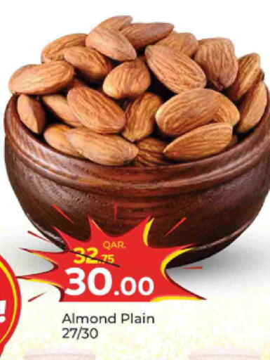 available at Paris Hypermarket in Qatar - Umm Salal