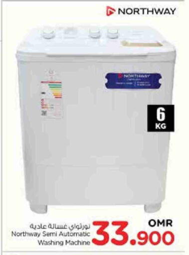Washing Machine available at Nesto Hyper Market   in Oman - Sohar
