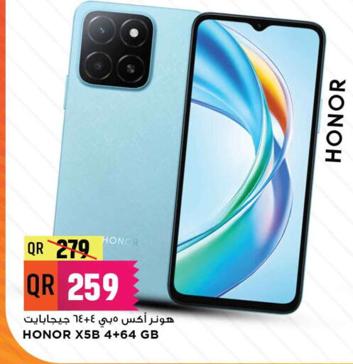 HONOR available at Marza Hypermarket in Qatar - Al Shamal