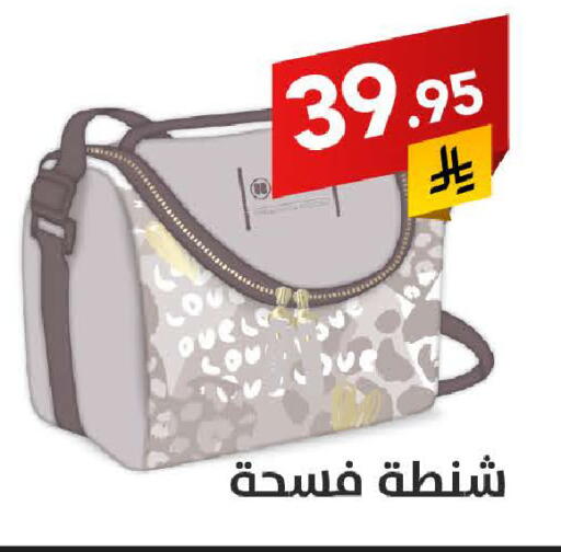 available at Ala Kaifak in KSA, Saudi Arabia, Saudi - Jazan