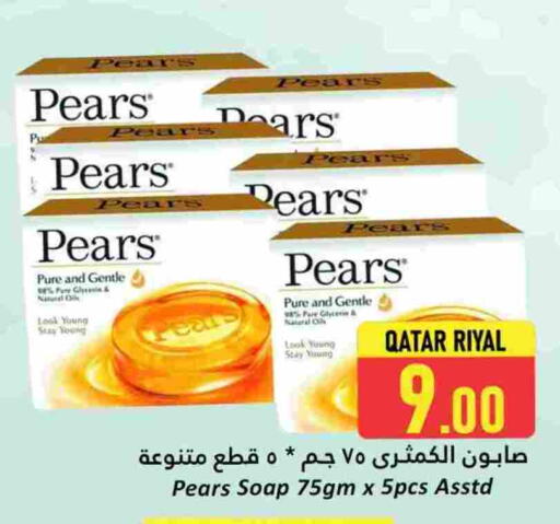 Pear available at Dana Hypermarket in Qatar - Al Wakra