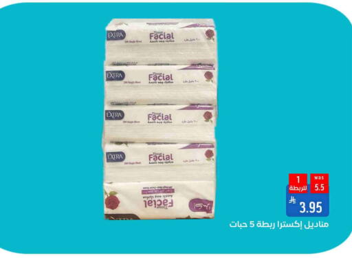available at Shubra AlTaif in KSA, Saudi Arabia, Saudi - Ta'if