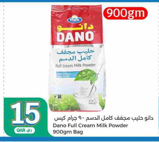 PUCK Milk Powder available at City Hypermarket in Qatar - Al Shamal