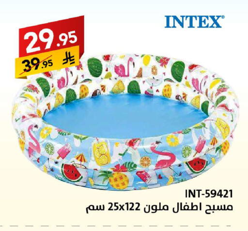 Baby Care in Ala Kaifak, Saudi Arabia Offers - Saudi Arabia available at Ala Kaifak in KSA, Saudi Arabia, Saudi - Hafar Al Batin