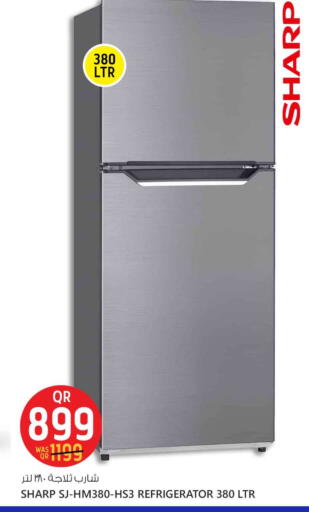 Refrigerator available at Safari Hypermarket in Qatar - Al Khor