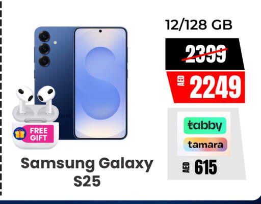 SAMSUNG S25 available at Britstar Mobiles in UAE - Dubai