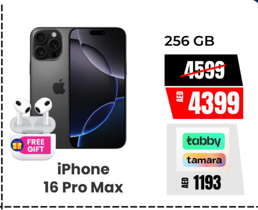 iPhone 16 available at Britstar Mobiles in UAE - Dubai