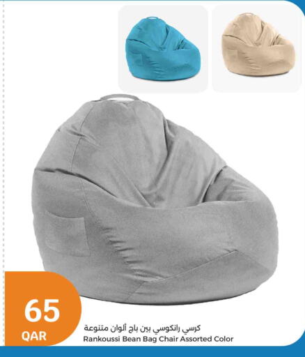 available at سيتي هايبرماركت in قطر - الدوحة