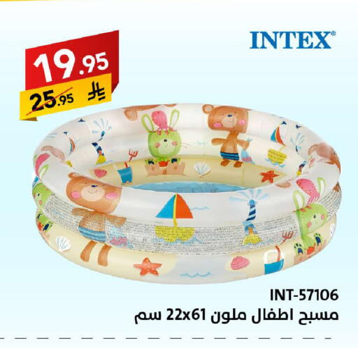 Baby Care in Ala Kaifak, Saudi Arabia Offers - Saudi Arabia available at Ala Kaifak in KSA, Saudi Arabia, Saudi - Hafar Al Batin