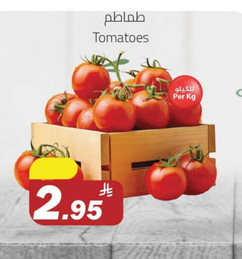 Tomato available at Hypermarket Stor in KSA, Saudi Arabia, Saudi - Tabuk
