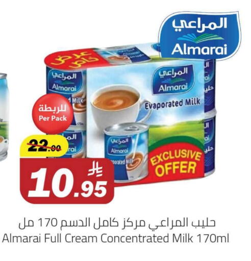 ALMARAI Evaporated Milk available at Supermarket Stor in KSA, Saudi Arabia, Saudi - Riyadh