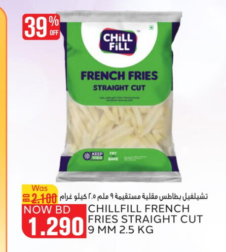 الأطعمة المجمدة in الجزيرة سوبرماركت, البحرين available at الجزيرة سوبرماركت in البحرين