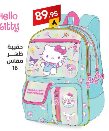 available at Ala Kaifak in KSA, Saudi Arabia, Saudi - Jazan