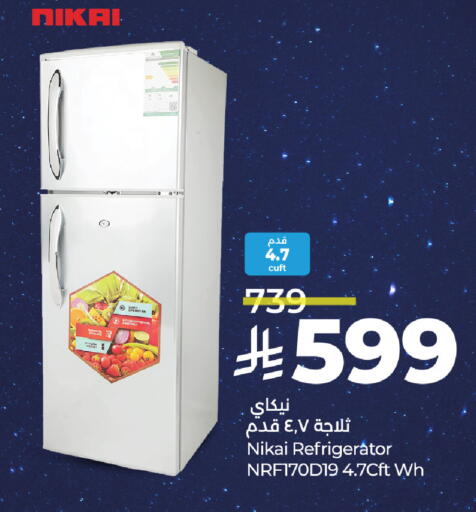 NIKAI Refrigerator available at LULU Hypermarket in KSA, Saudi Arabia, Saudi - Jeddah