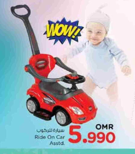available at Nesto Hyper Market   in Oman - Muscat