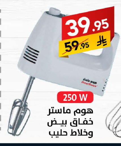 available at Ala Kaifak in KSA, Saudi Arabia, Saudi - Al Hasa