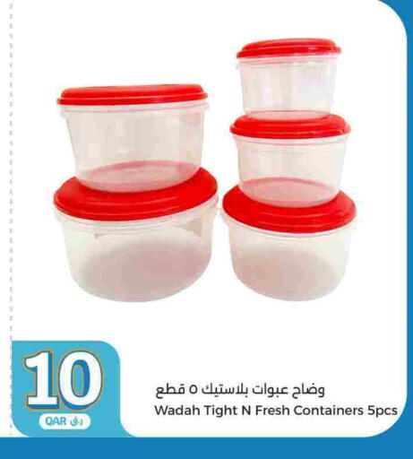 available at City Hypermarket in Qatar - Umm Salal