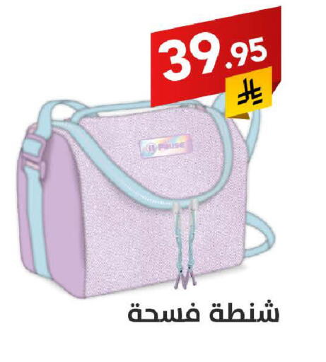 available at Ala Kaifak in KSA, Saudi Arabia, Saudi - Tabuk