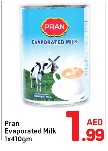 حليب مبخر available at دي تو دي in الإمارات العربية المتحدة , الامارات - دبي