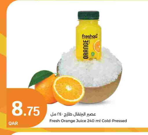 Orange available at City Hypermarket in Qatar - Al-Shahaniya