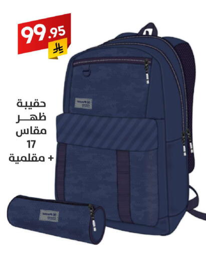 available at Ala Kaifak in KSA, Saudi Arabia, Saudi - Jazan
