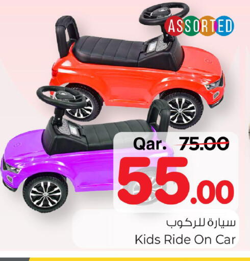 available at Mark & Save  in Qatar - Al Rayyan