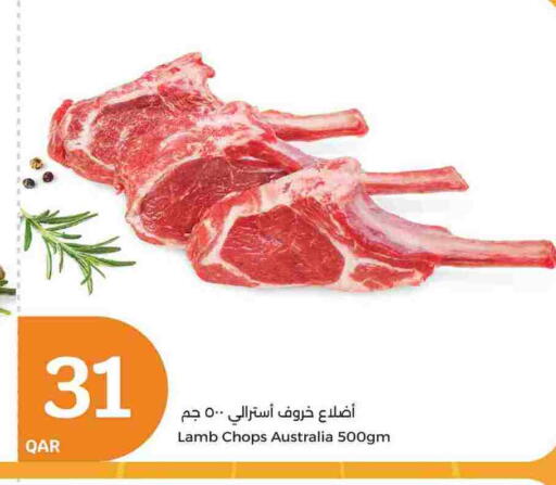 لحم الضأن / الغنم available at سيتي هايبرماركت in قطر - الريان