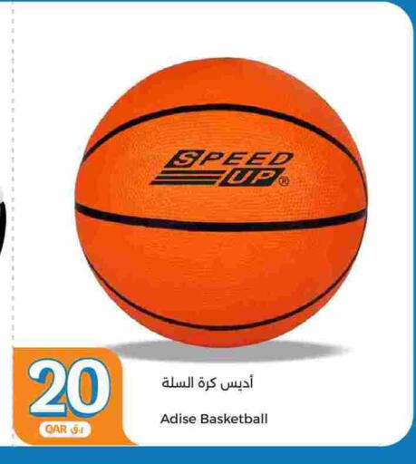 available at سيتي هايبرماركت in قطر - الدوحة