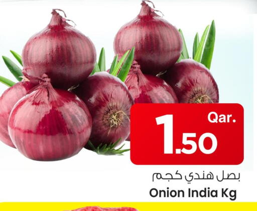 بصل from India available at مارك & سيف in قطر - الدوحة