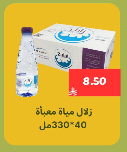 available at Mahasen Central Markets in KSA, Saudi Arabia, Saudi - Al Hasa