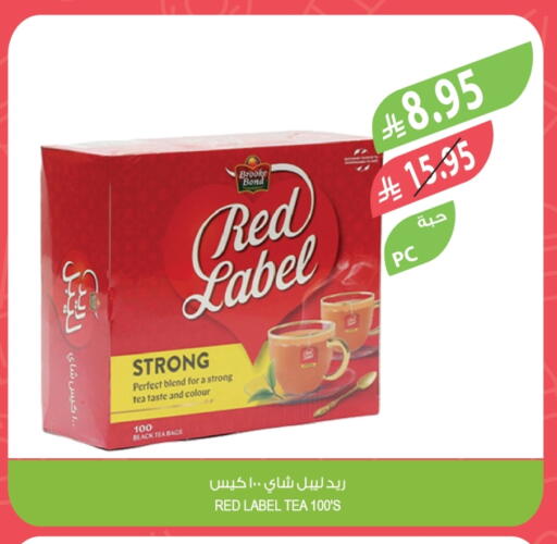 RED LABEL Tea Bags available at Farm  in KSA, Saudi Arabia, Saudi - Sakaka