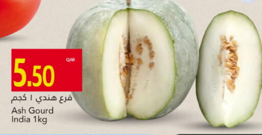 Gourd from India available at Gulf Food Center in Qatar - Al Daayen
