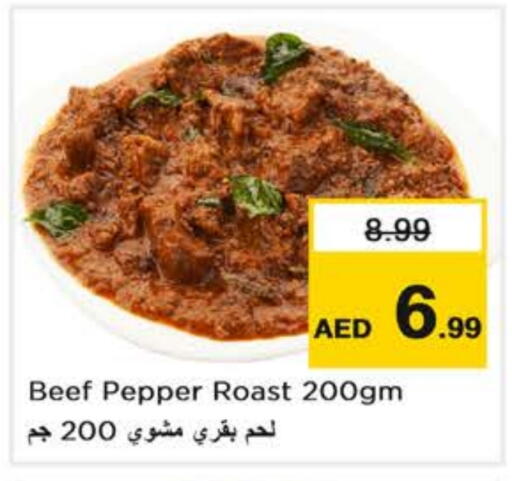 Pepper available at Nesto Hypermarket in UAE - Abu Dhabi