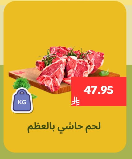 Camel meat available at Mahasen Central Markets in KSA, Saudi Arabia, Saudi - Al Hasa