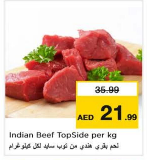 Beef available at Nesto Hypermarket in UAE - Abu Dhabi