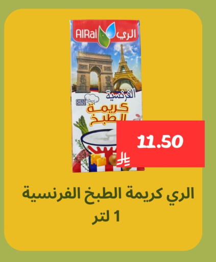 available at Mahasen Central Markets in KSA, Saudi Arabia, Saudi - Al Hasa