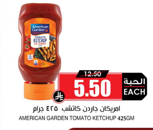 AMERICAN GARDEN Tomato Ketchup available at Prime Supermarket in KSA, Saudi Arabia, Saudi - Yanbu