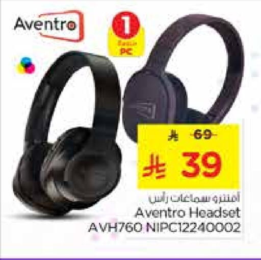 Earphone available at Nesto in KSA, Saudi Arabia, Saudi - Al-Kharj