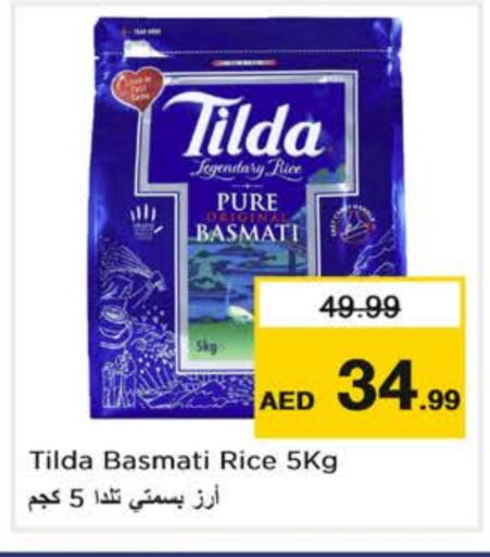 TILDA Basmati / Biryani Rice available at Nesto Hypermarket in UAE - Abu Dhabi