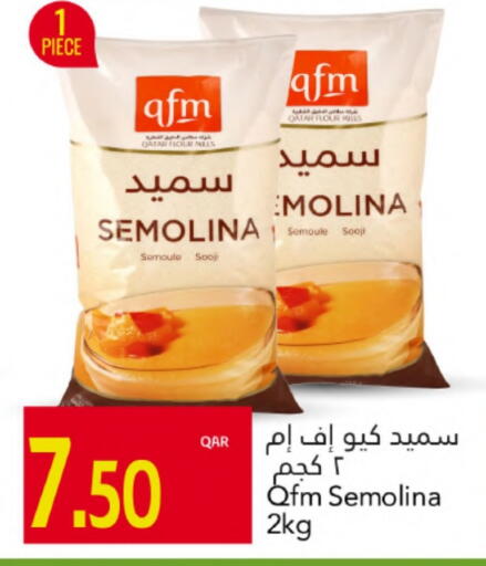 available at Gulf Food Center in Qatar - Al Daayen